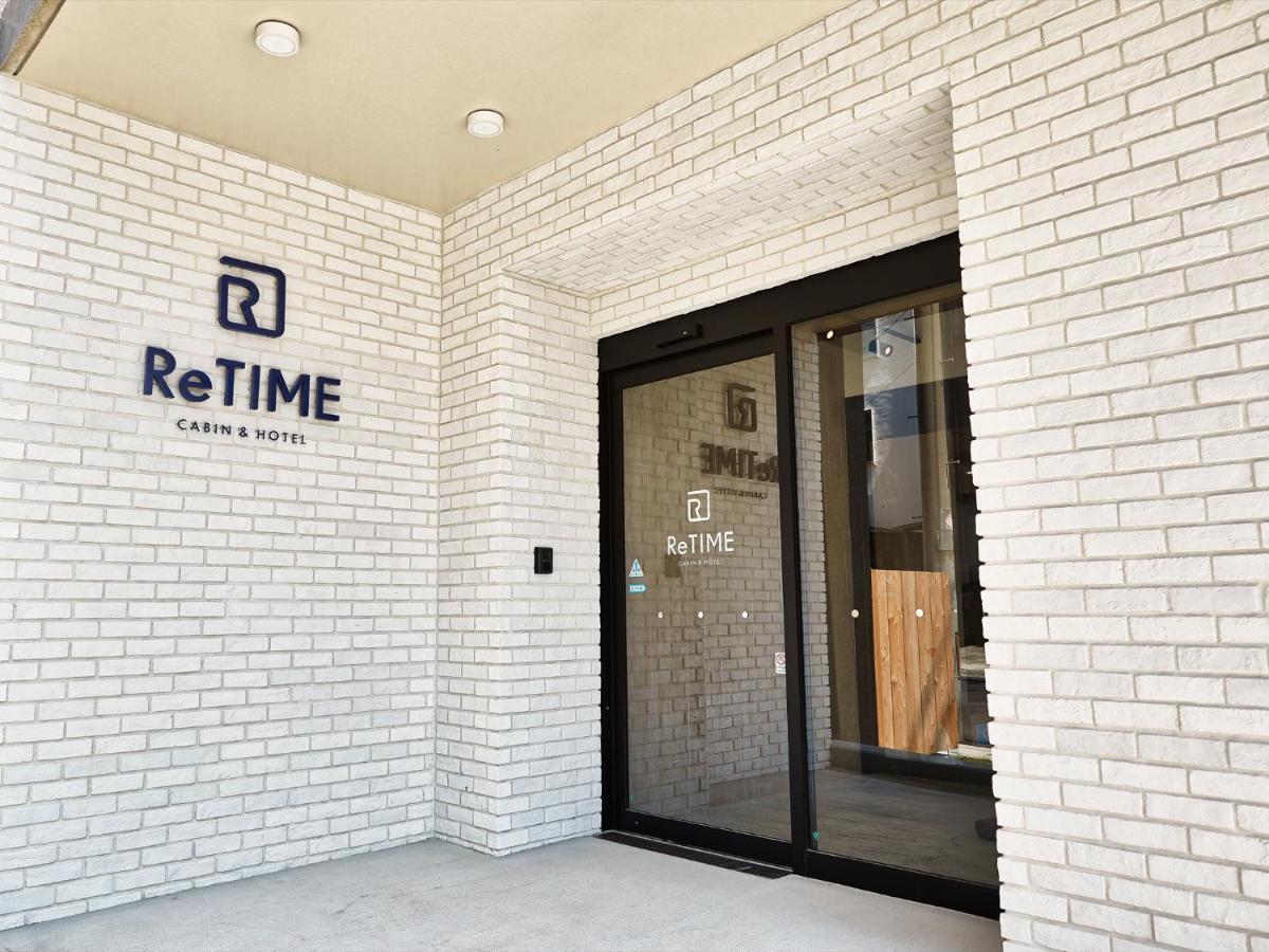 Cabin&Hotel Retime Наха Екстериор снимка